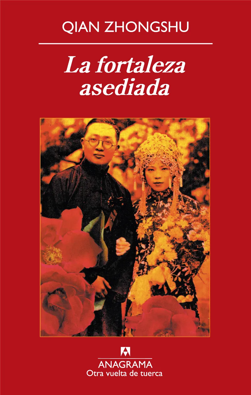 FORTALEZA ASEDIADA,LA