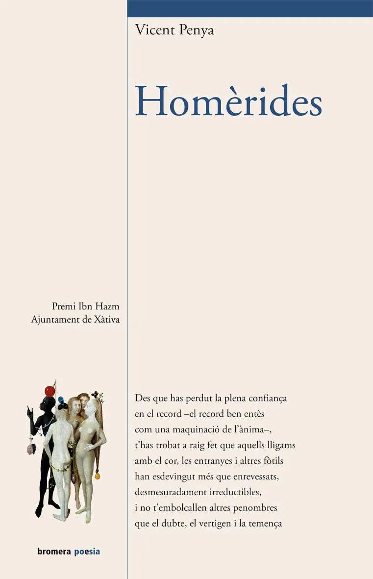 HOMERIDES