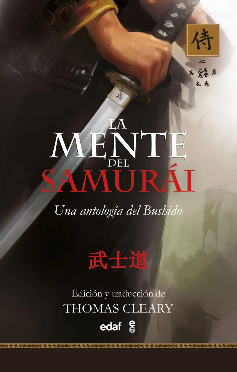 La mente del samurái
