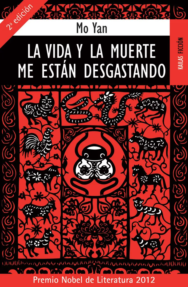VIDA Y LA MUERTE ME ESTAN DESGASTANDO, LA
