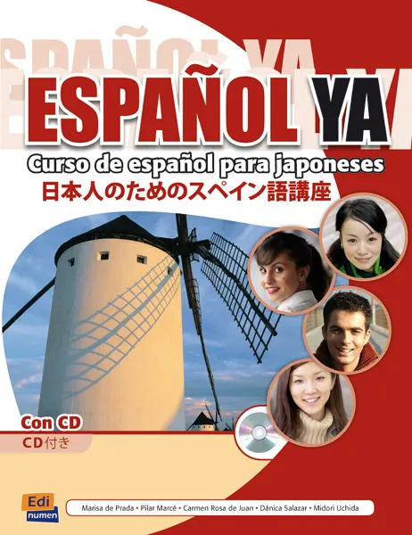 ESPAÑOL YA