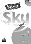 NEW SKY 1 TESTBOOK