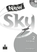 NEW SKY 2 TESTBOOK