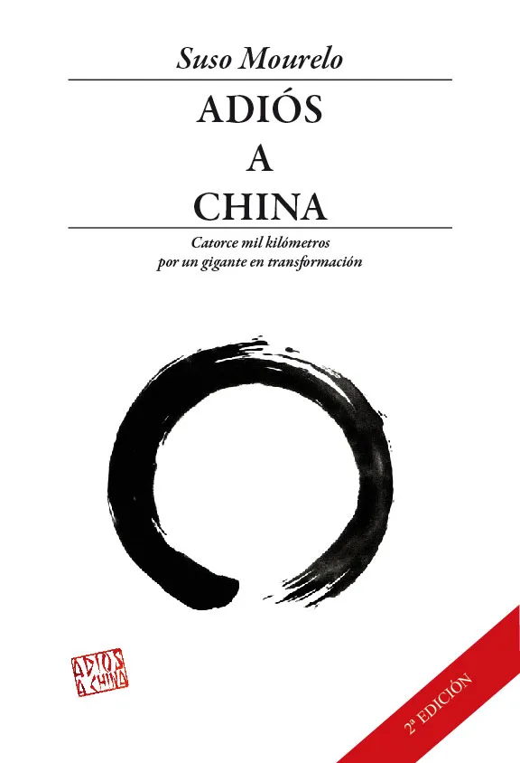 ADIOS A CHINA -CATORCE MIL KILOMETROS POR UN GIGA