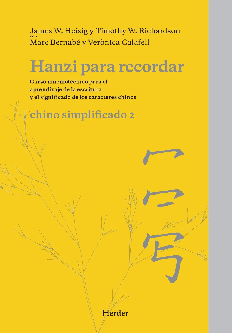 HANZI PARA RECORDAR 2