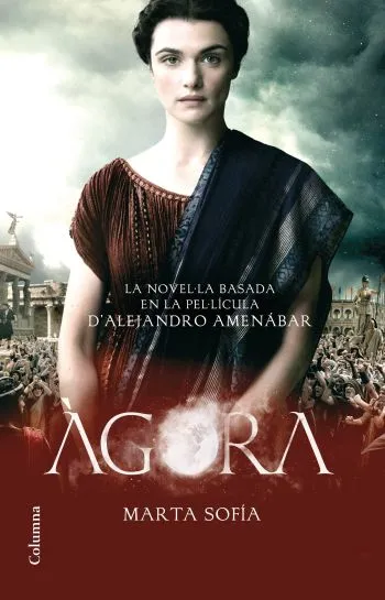 AGORA