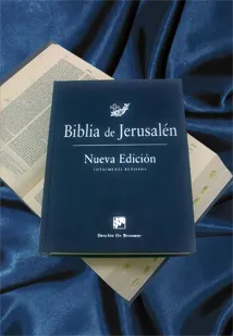 BIBLIA DE JERUSALEN,LA -NUEVA EDICION-