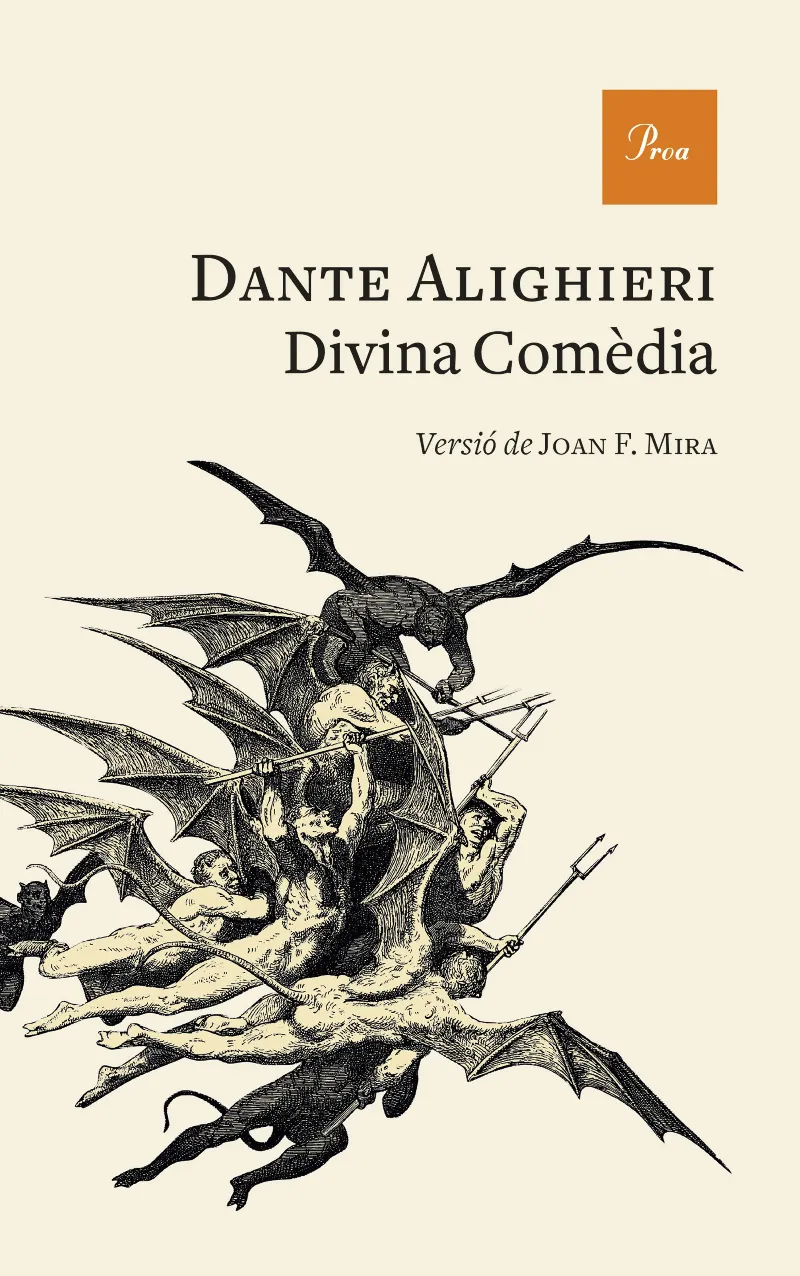 DIVINA COMÈDIA (VERSIÓ DE JOAN F. MIRA)