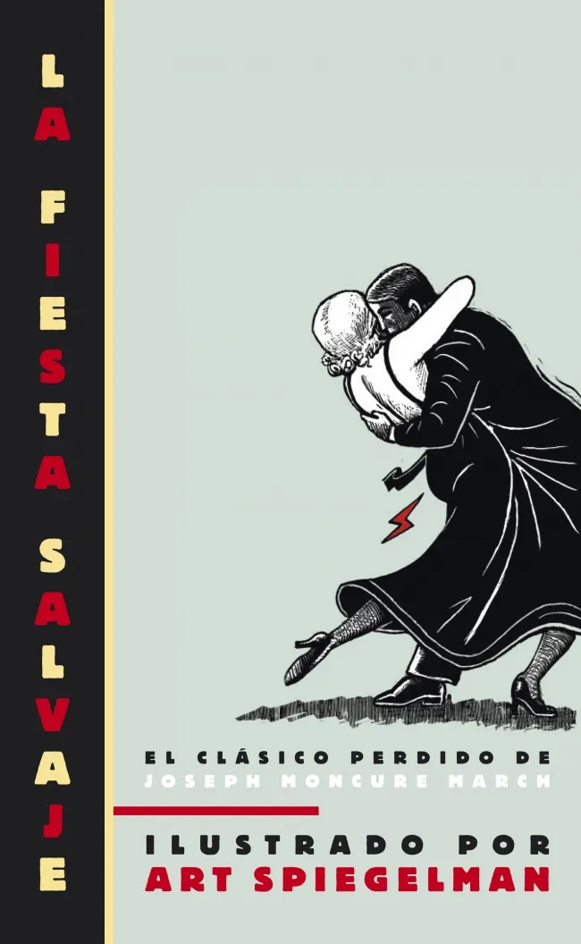 La fiesta salvaje (The wild party)
