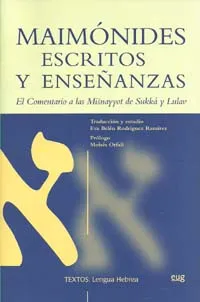 ESCRITOS Y ENSEÑANZAS -LLENGUA HEBREA-