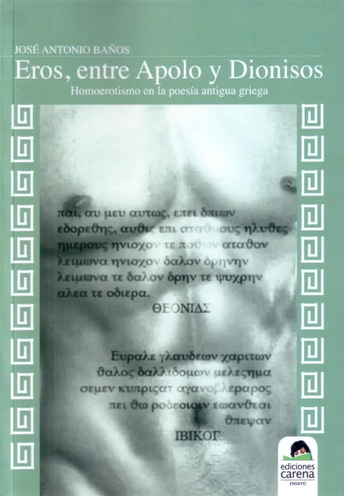 EROS APOLO Y DIONISOS