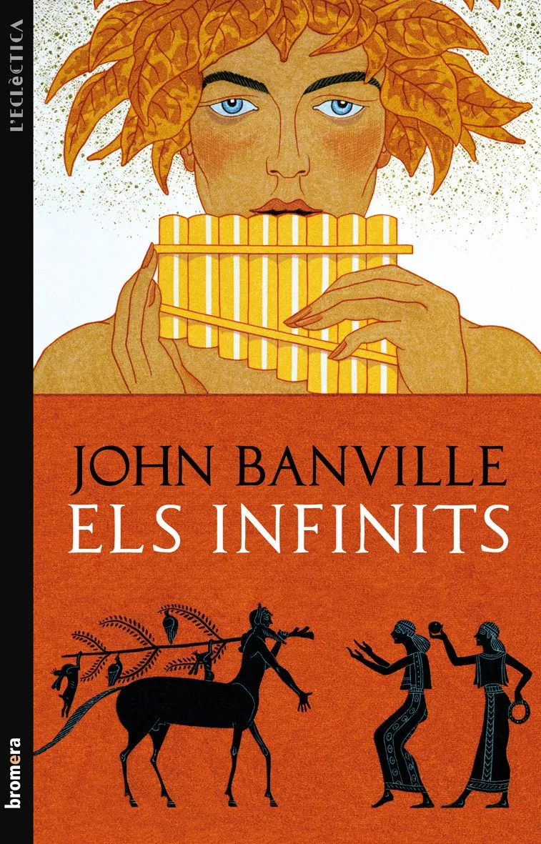 INFINITS,ELS