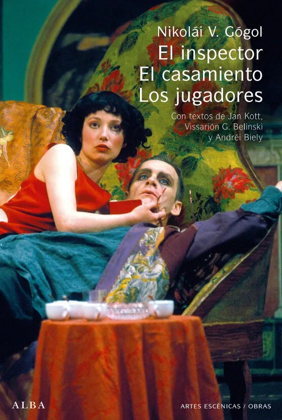 INSPECTOR,EL / EL CASAMIENTO / LOS JUGADORES