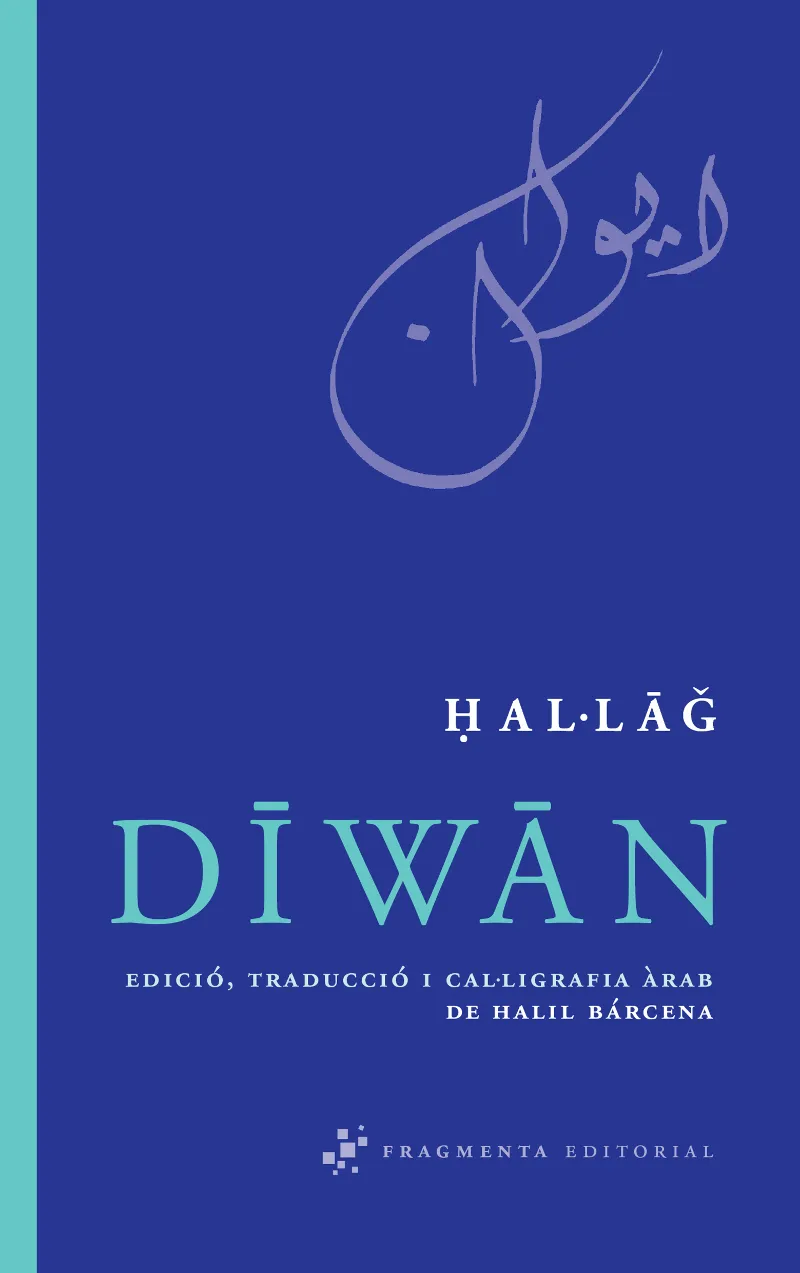 DIWAN -EDICIO BILINGUE-