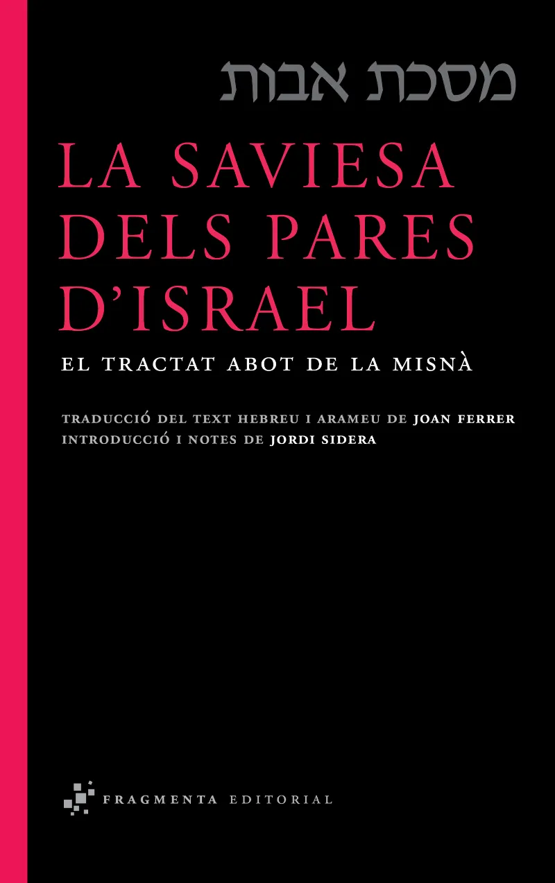 SAVIESA DELS PARES D'ISRAEL, LA
