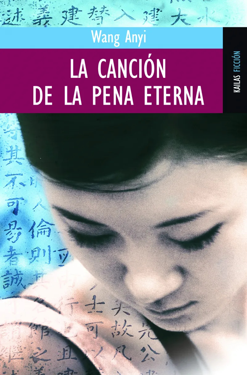 CANCION DE LA PENA ETERNA,LA