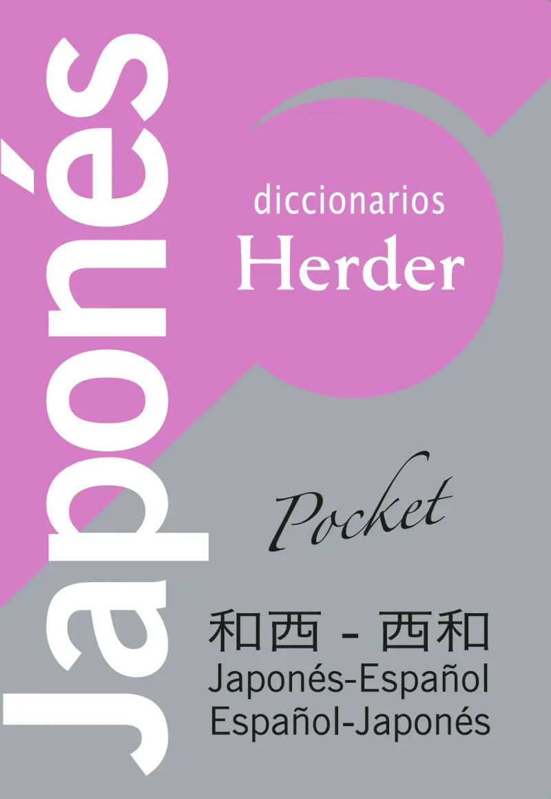 DICCIONARIO HERDER POCKET ESPANOL-JAPONES