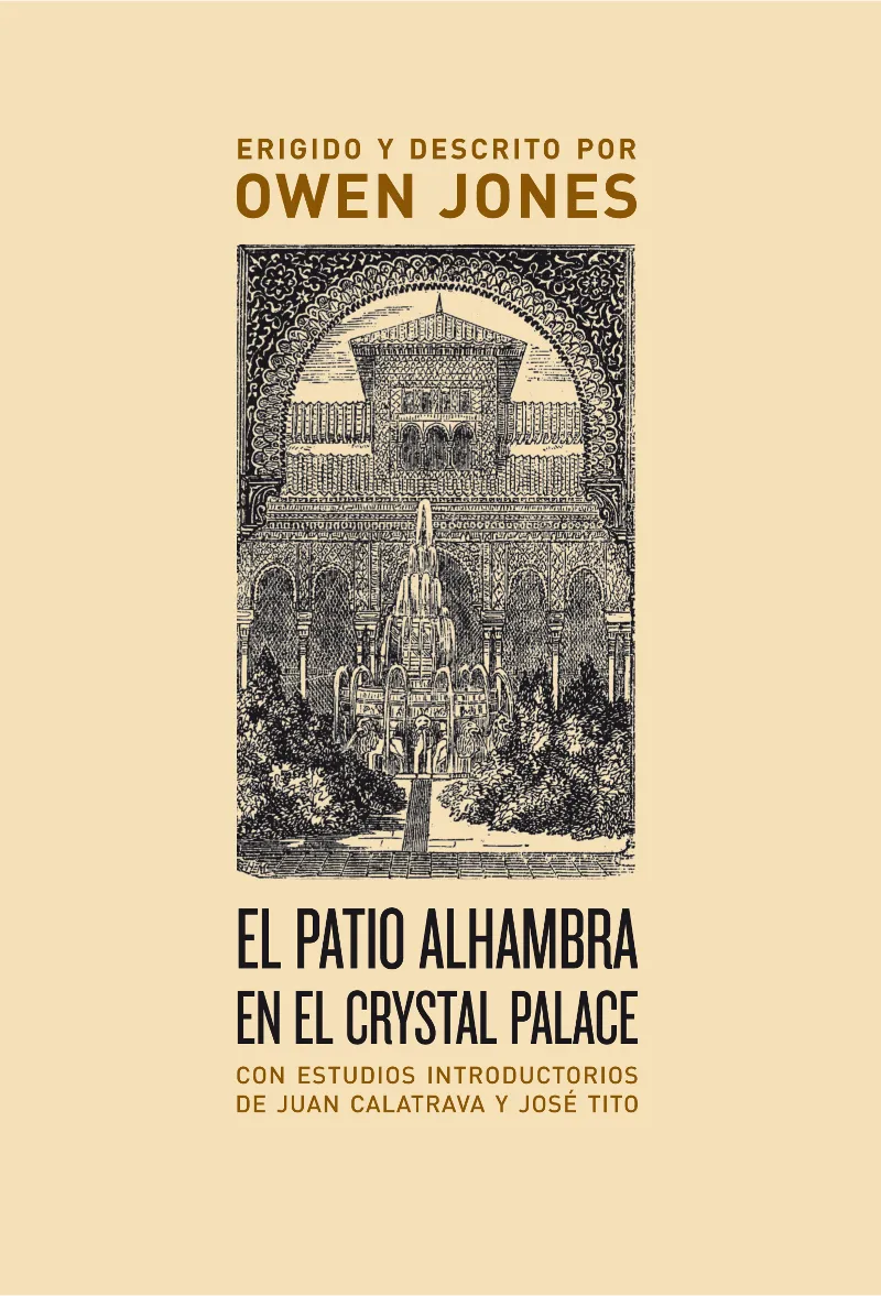 PATIO ALHAMBRA EN EL CRYSTAL PALACE,EL