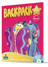 BACKPACK GOLD STARTER SB