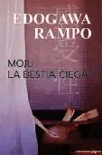 MOJU LA BESTIA CIEGA