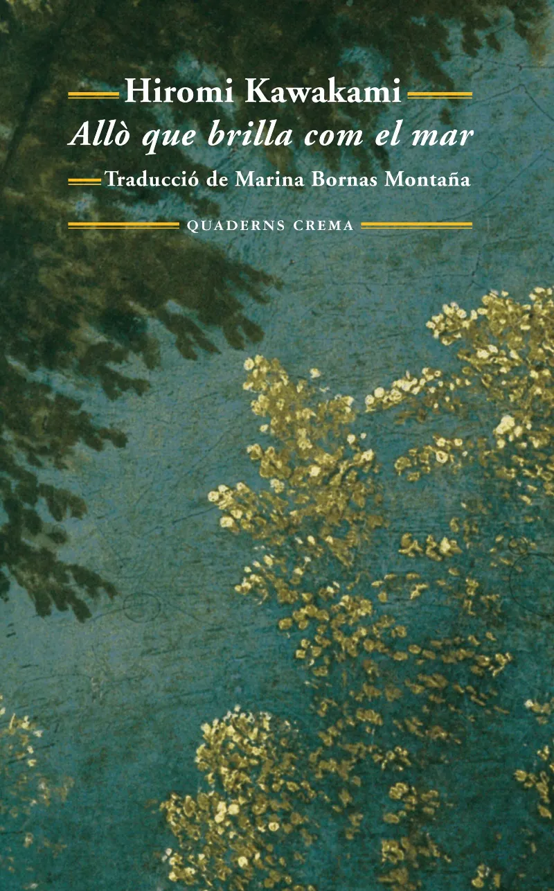 Allò que brilla com el mar