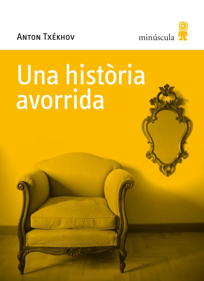 Una història avorrida