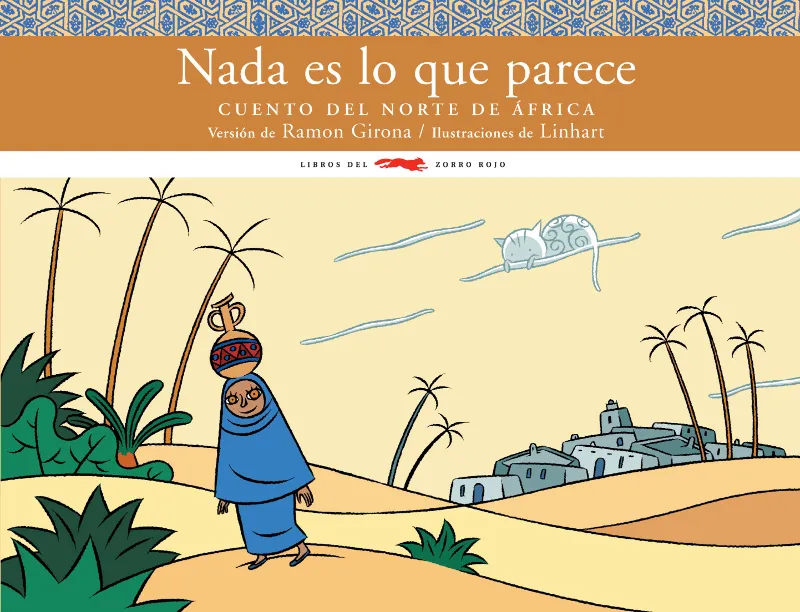 Nada es lo que parece