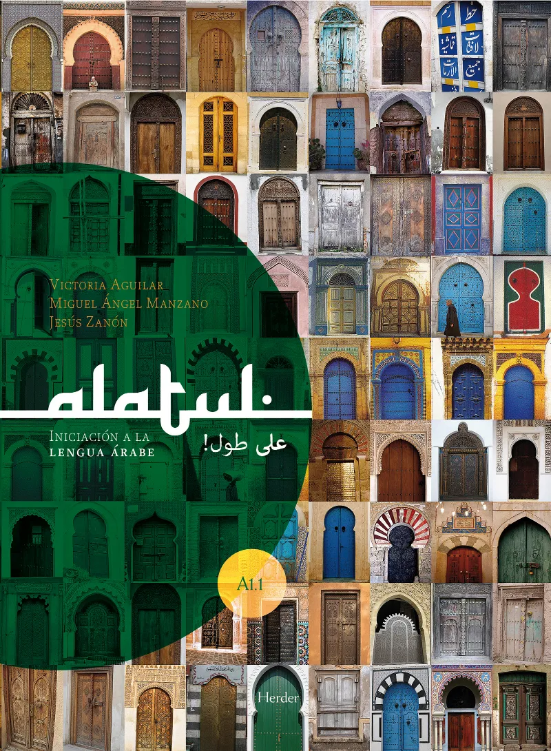 ALATUL LIBRO DE CURSO