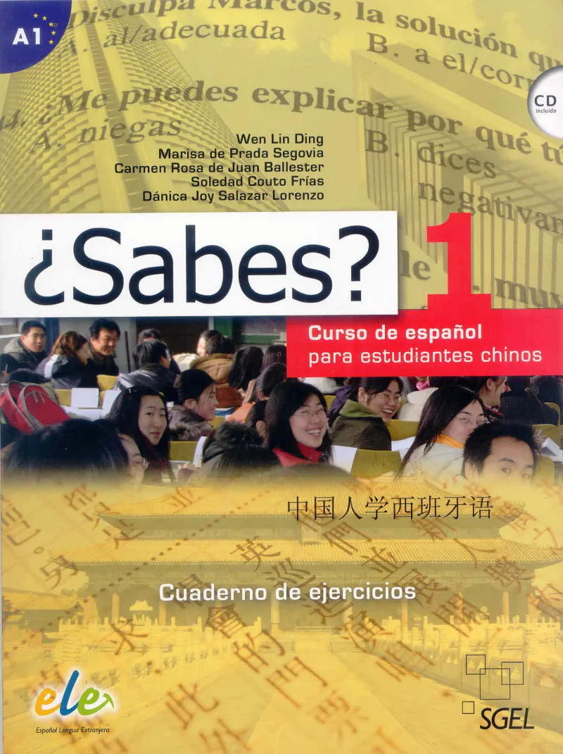 SABES? 1 LIBRO DE EJERCICIOS