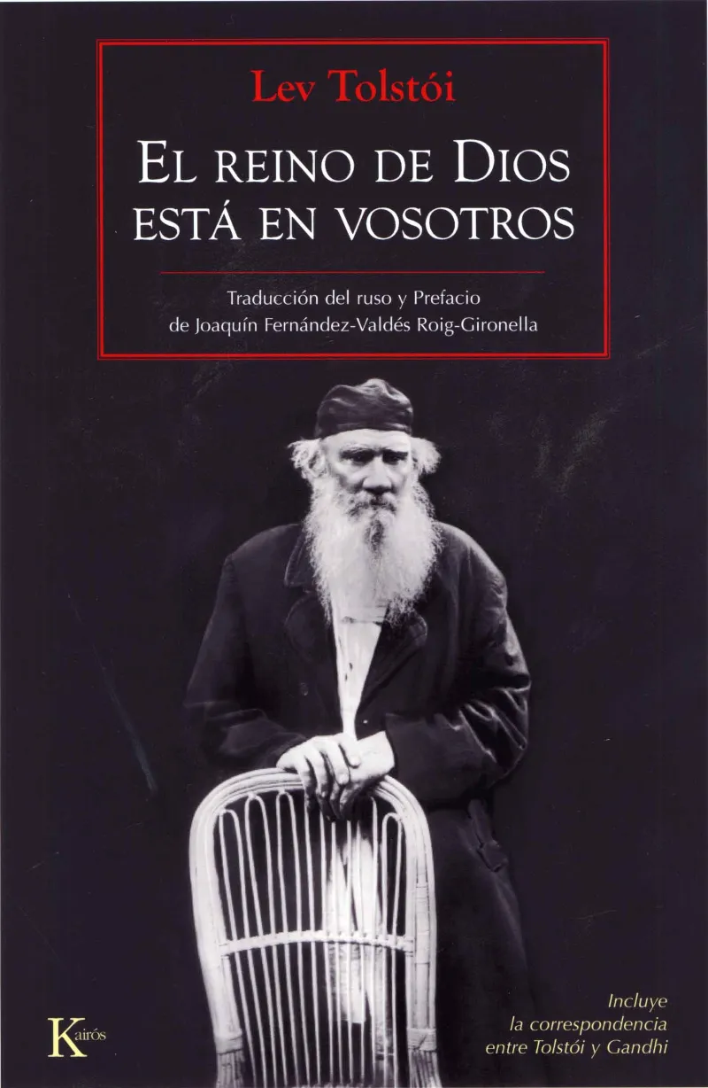 REINO DE DIOS ESTA EN VOSOTROS,EL