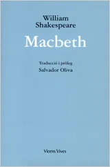 MACBETH-1