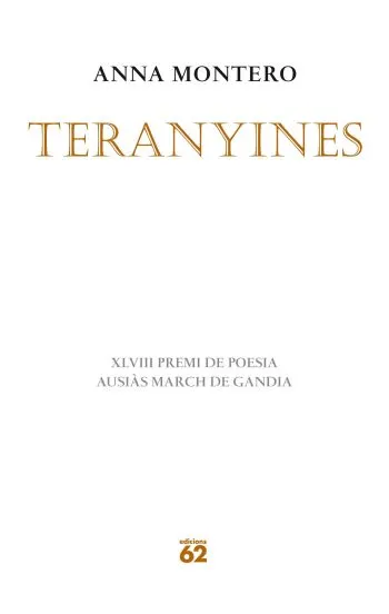 Teranyines