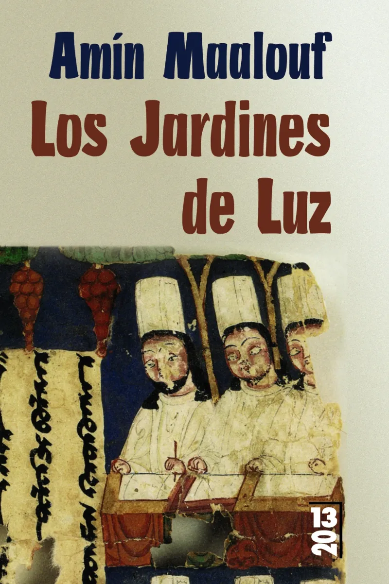 Los jardines de luz.