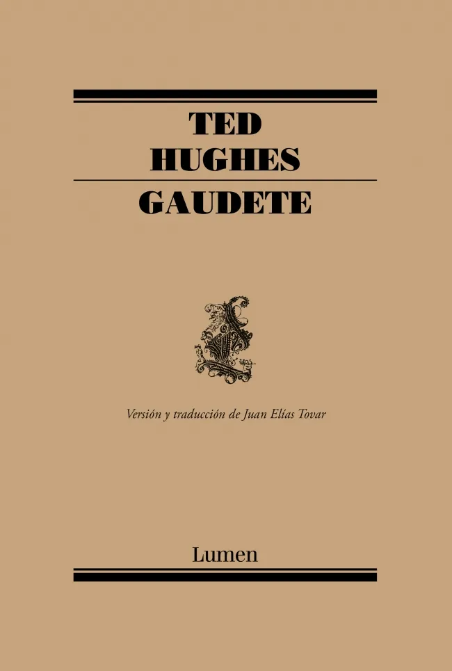 GAUDETE