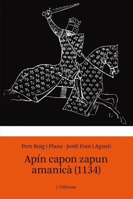 APIN CAPON ZAPUN AMANICA (1134)