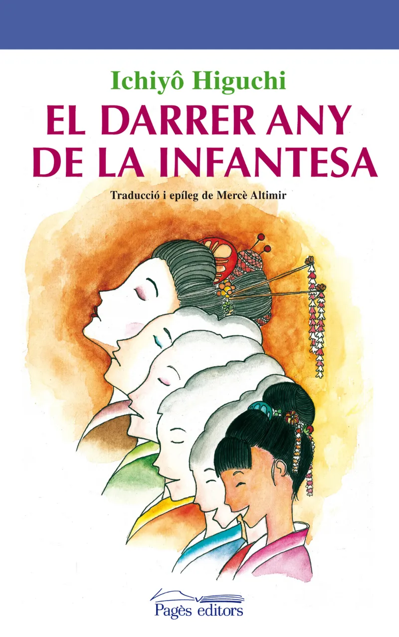 DARRER ANY DE LA INFANTESA,EL