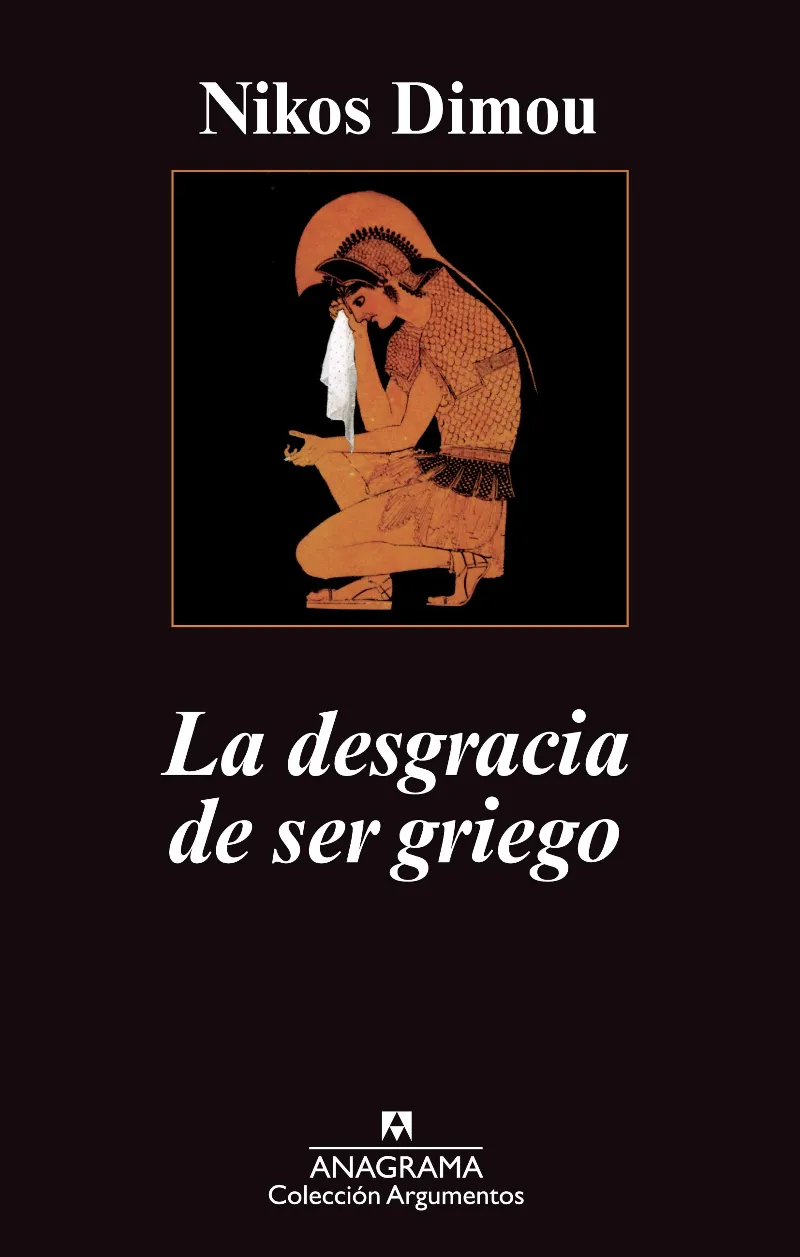 DESGRACIA DE SER GRIEGO,LA