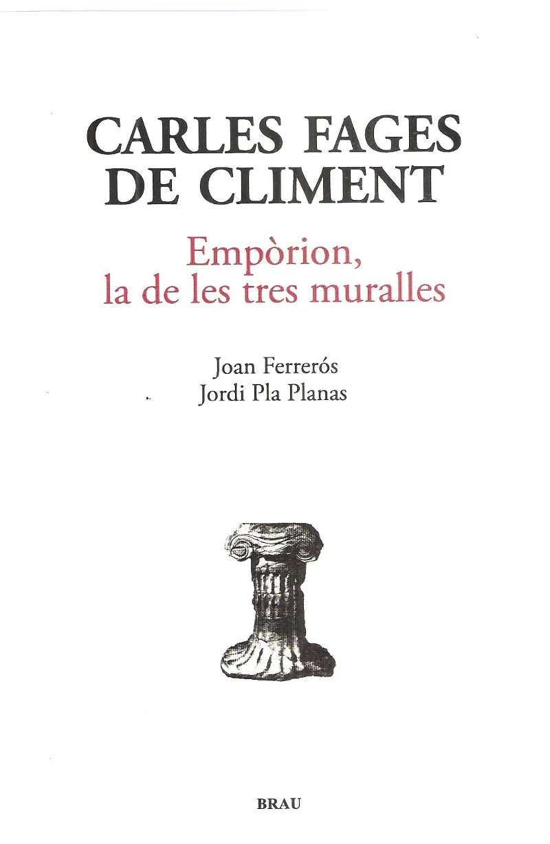 EMPORION LA DE LES TRES MURALLES