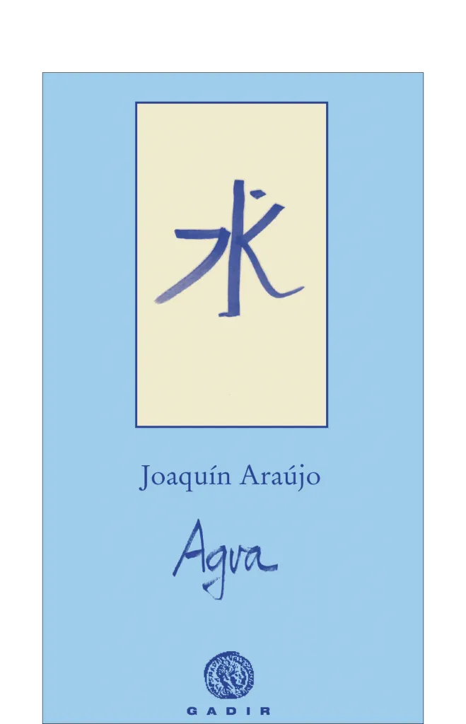 AGUA