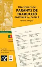 Diccionari de paranys de traducció portuguès-català