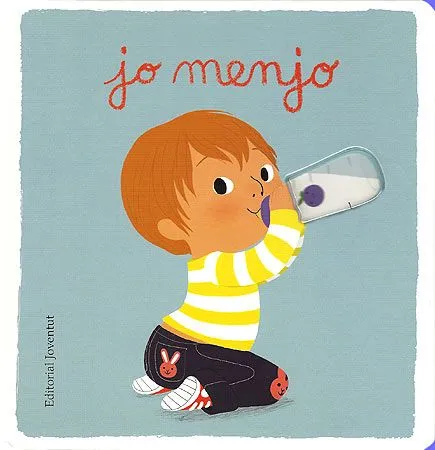 JO MENJO -TEXTURES-