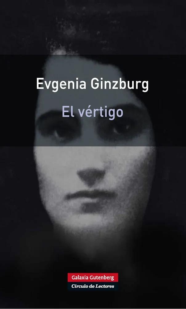 VERTIGO,EL