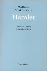 HAMLET