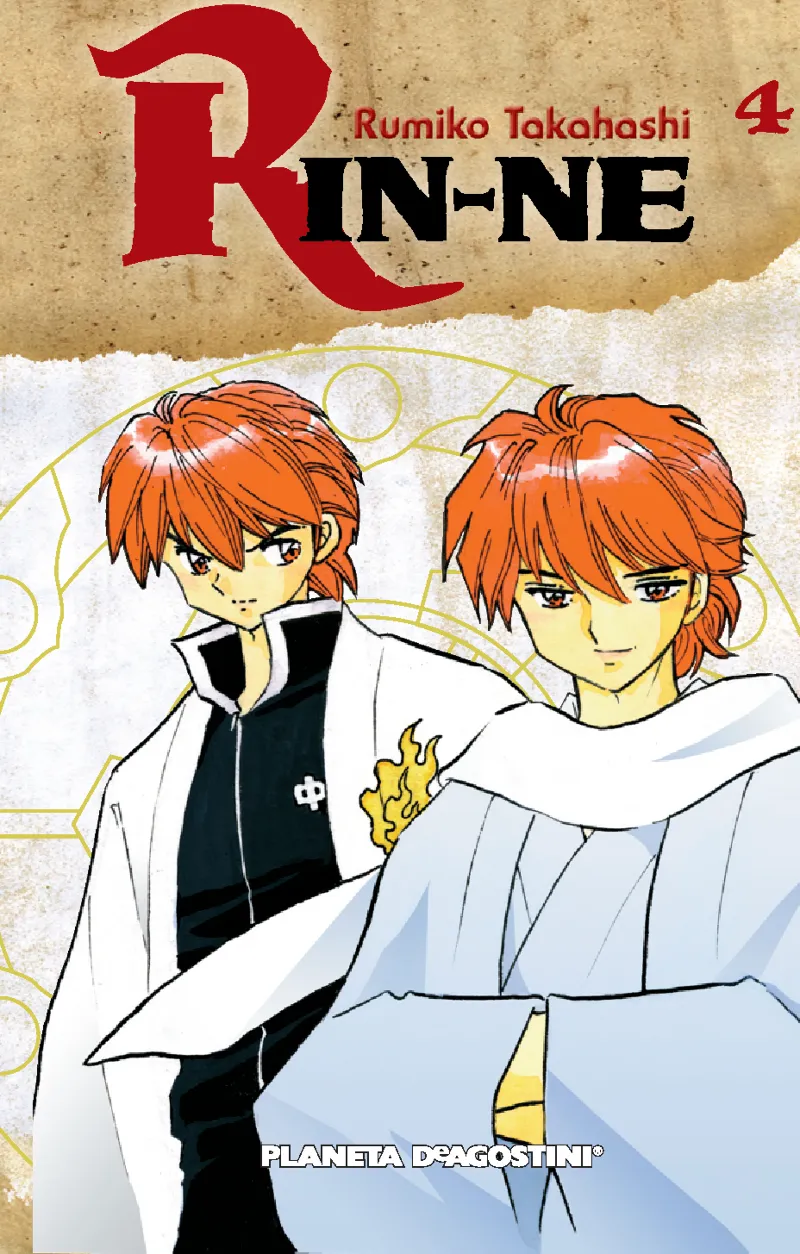 Rin-ne nº 04