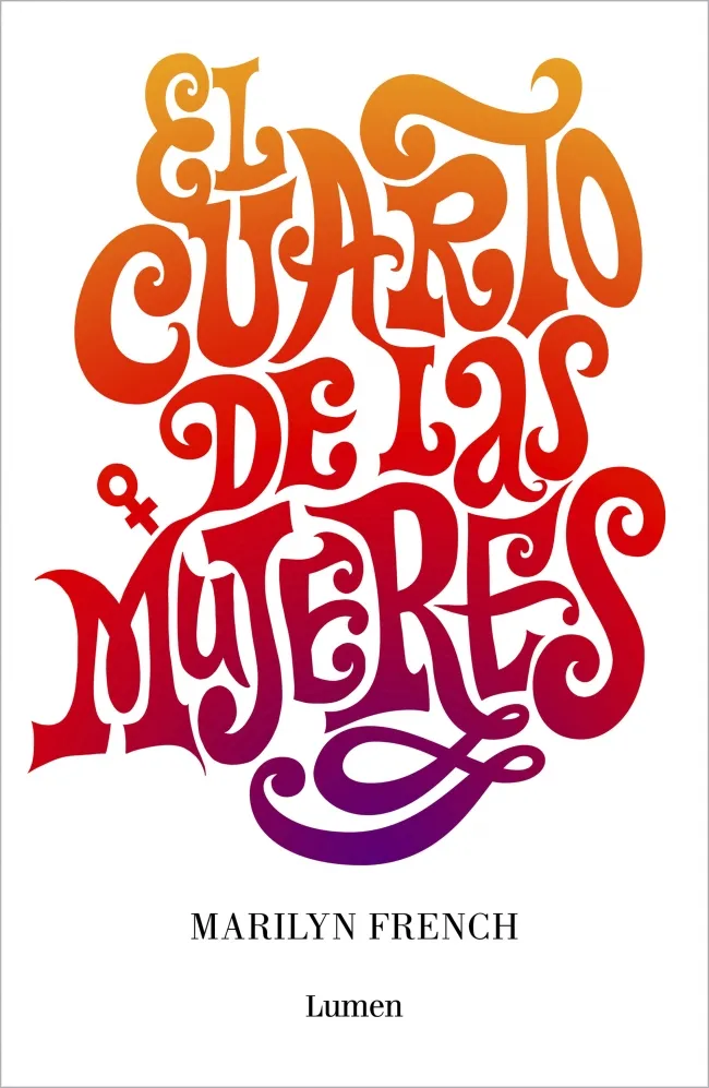 CUARTO DE LAS MUJERES,EL