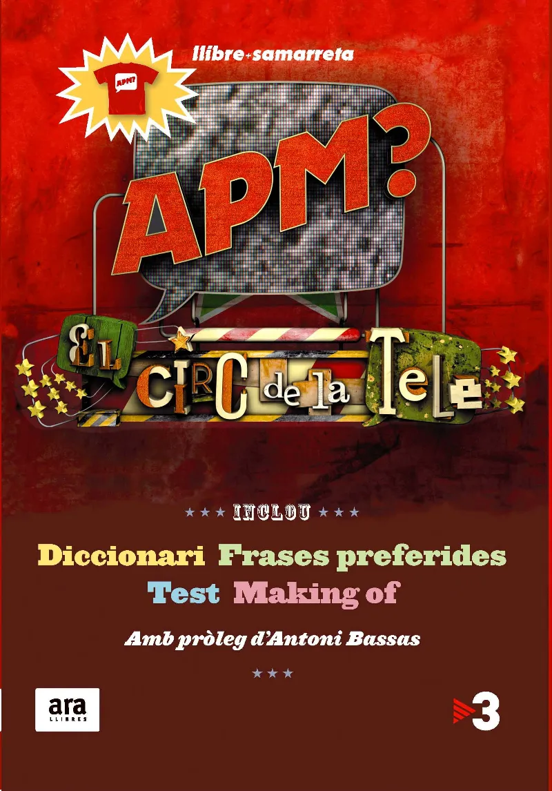 APM? EL CIRC DE LA TELE
