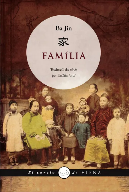 FAMILIA -CATALA-