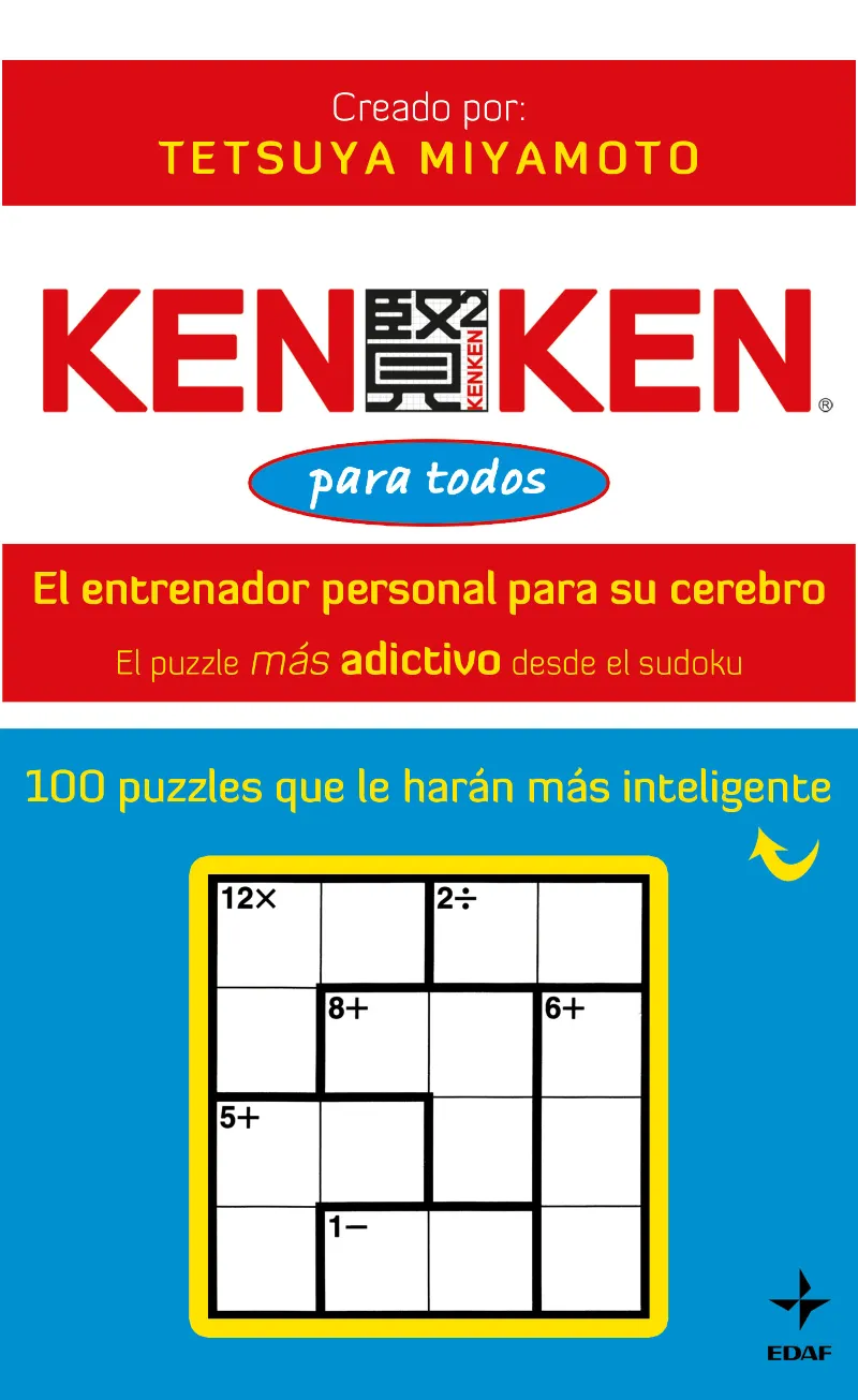 Ken Ken