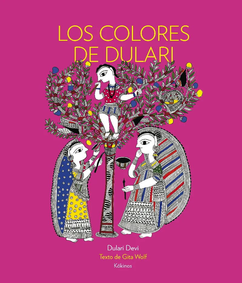 COLORES DE DULARI,LOS