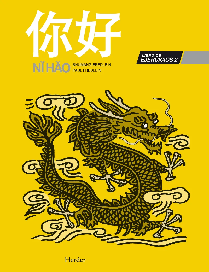 NI HAO 2 WB CHINO 1º IDIOMA CHINESE
